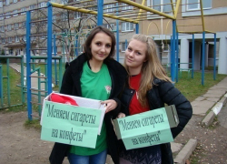 Табак - это месть бледнолицым от краснокожих за "огненную воду", - волгоградский врач Анатолий Белоглазов