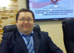 Волгоградский профессор назвал позорищем ситуацию с выборами