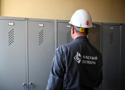 «Красный октябрь» открыл после ремонта два новых бытовых комплекса для заводчан