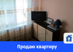 Продается трехкомнатная квартира с хорошим ремонтом на севере Волгограда
