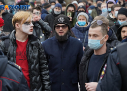 Штаб Навального сообщил о тысячах протестующих в Волгограде: видео