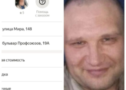 Освободившегося маньяка Масленникова опознали в волгоградском таксисте
