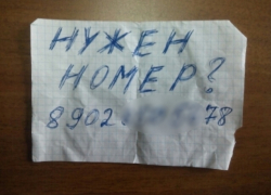 В Волгограде поймали 17-летнего вора госномеров 