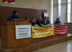 Застройщика ЖК «Доминант» и «Парк Европейский» привели на допрос в Волгограде