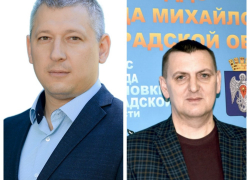 Двоих силовиков назначили в администрацию в Волгоградской области