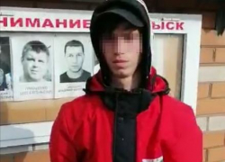 В 2000 километрах от дома под Волгоградом нашли пропавшего без вести 15-летнего парня