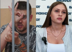 Дата суда назначена депутатскому сыну-экзорцисту, избивавшего девушку в прямом эфире в Волгограде