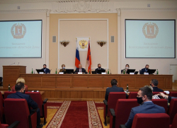 Волгоградская облдума изменила режим повышенной готовности из-за коронавируса