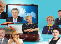 Как провели отпуск волгоградские депутаты Государственной думы