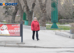 Прожиточный минимум волгоградцев оказался ниже, чем у астраханцев и ростовчан