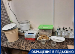В Волгограде поликлиника шокировала пациентку: инвентарь кипятят в кастрюлях