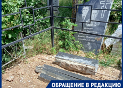 Очередная жертва ритуальной бизнесвумен появилась в Волгограде
