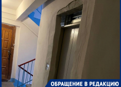 "До Путина быстрее дозвониться, чем до УК": мама незрячей волгоградки два месяца поднимается на 7 этаж пешком