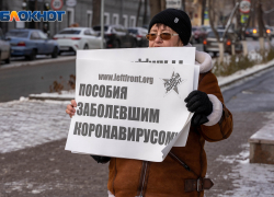 В Волгограде протестанты потребовали по 100 000 рублей родным жертв коронавируса