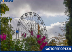 Последний день работы колеса обозрения настал в Волгограде 