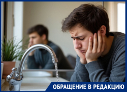 "Сегодня опять не искупаемся": названо точное время возвращения горячей воды на юге Волгограда 