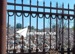 Легендарный стадион СССР снесли на юге Волгограда