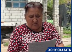 Волгоградку с сыном-инвалидом сделал бомжами офис микрозаймов