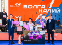 ЕвроХим-ВолгаКалий поощряет самых инициативных сотрудников