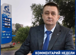«Рулит стадный инстинкт»: ажиотаж на заправках объяснил возмущенный волгоградец