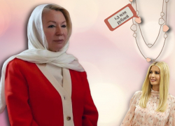 Платье как у дочери Трампа и жакеты по полмиллиона: что любит главная модница волгоградской политики