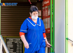 Сотрудник продуктовой сети и менеджер в Череповце: назван ТОП-5 самых высокооплачиваемых вакансий Волгоградской области