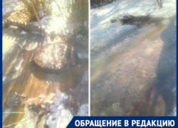 Бьющий теплым калом колодец "завис в воздухе" в Волгограде