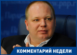 Увольнением главного тренера ФК «Ротор» волгоградский губернатор прикрыл свой провал, – российский политолог