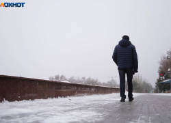 Отголоски активного балканского циклона «Фрэнсис» почувствуют волгоградцы 