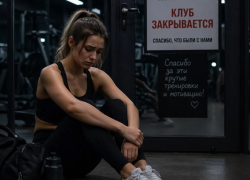 Смена собственников, закрытия и шок-цены: волгоградский фитнес зашел в кризис