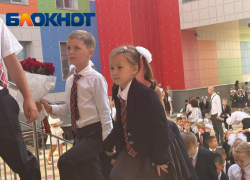 Первый звонок прозвучал для новой школы №9 в Волгограде 