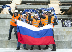 Болельщики «Ротора» стали первыми, кто увидел изнутри строящийся стадион «Волгоград Арена»