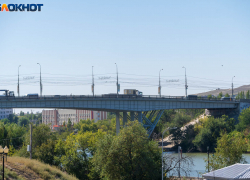 Намек на ремонт моста через ВДСК углядели в словах волгоградского губернатора 