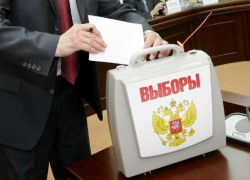 Волгоградский избирком забирает бюллетени из типографии