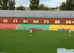 «Олимпия» Волгоград отправилась в Таганрог