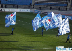 «Ротор» Волгоград проиграл в Уфе