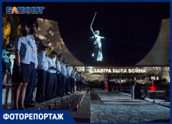 Традиционная акция на Мамаевом кургане «Завтра была война» в объективе фотографа