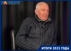 «Будет только хуже»: что ждет ЖКХ Волгограда после 2025 года