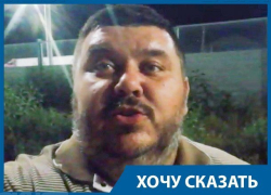 Гумрак в любой момент может загореться из-за чиновничьей свалки, – волгоградский активист