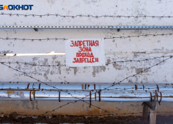 Триста тысяч рублей появилось в кармане сотрудника колонии в Волжском после визита настойчивых адыгейцев