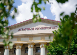 Аграрный университет эвакуировали в Волгограде 