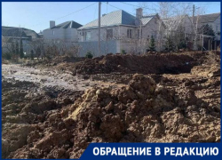 Застревают грузовики: в смертельную ловушку превратился поселок Солнечный в Волгограде из-за ремонта канализации