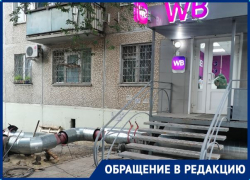 «Или мы не люди?»: волгоградцы пожаловались на притеснения со стороны «Концессий» в угоду ПВЗ 