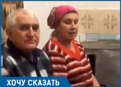 Пока власти готовятся к ЧМ, мы живем в доме 1893 года без канализации и воды, - волгоградцы
