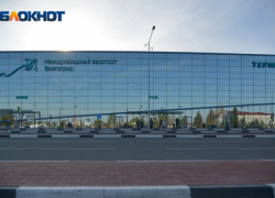 Аэропорт Волгограда открыли для самолетов после временных ограничений на полеты
