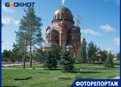 Волгоградцы увидели начало преображения сквера у храма Александра Невского