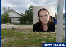 На юге Волгограда жители не могут попасть домой в плохую погоду: только на эвакуаторе