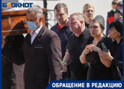 Родители погибших в ДТП баскетболисток из Волгограда обратились к Бастрыкину
