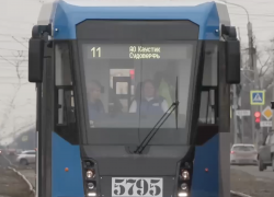 Новый трамвайный вагон появился на юге Волгограда 