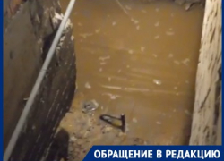 Кипяток топит подвал, пока в квартире холод: волгоградцам выставили золотой ценник